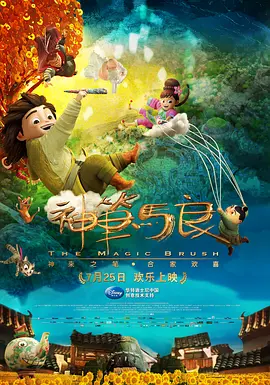 综合欧美视频一区二区三区